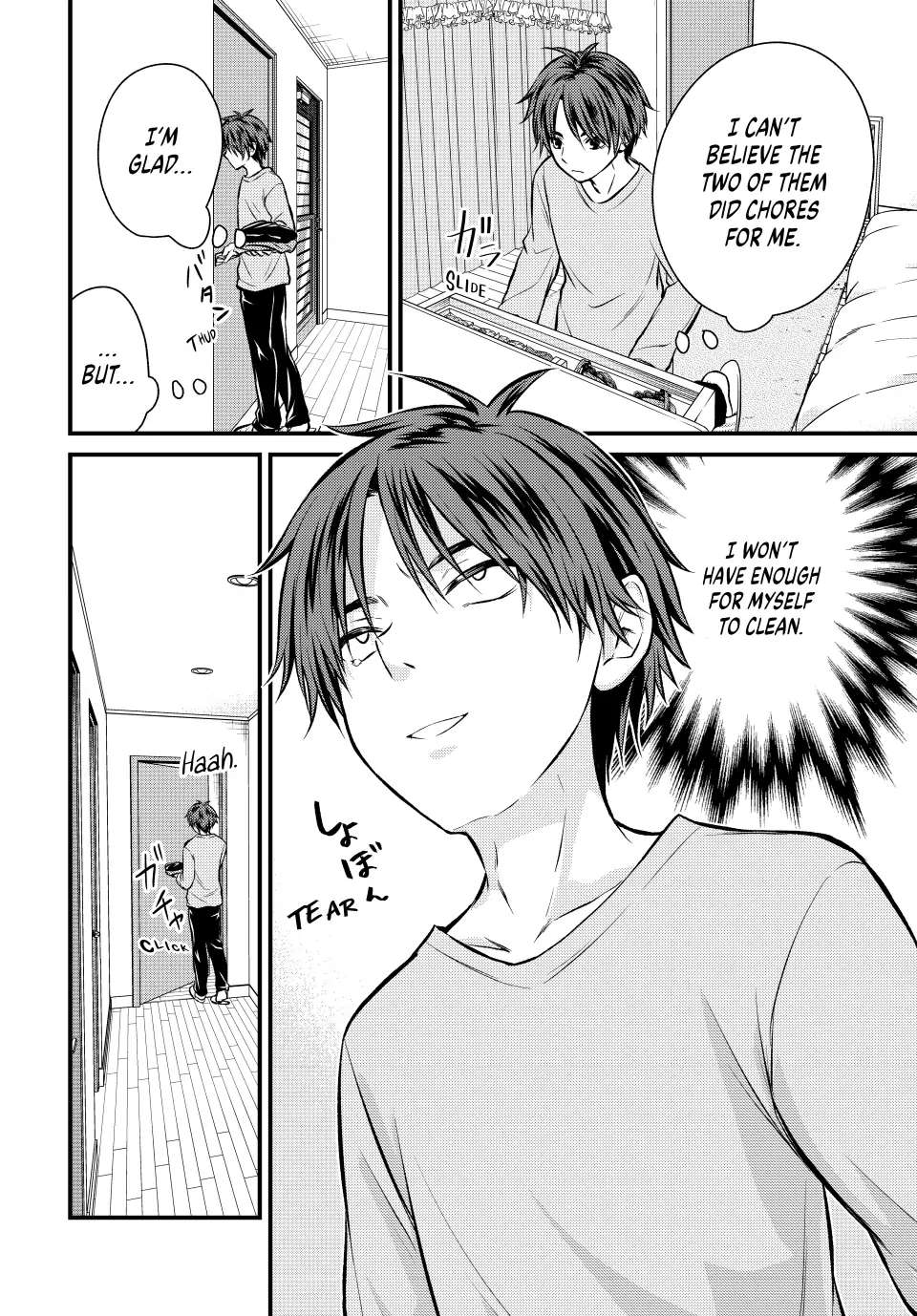 Page 12 of Chapter 111