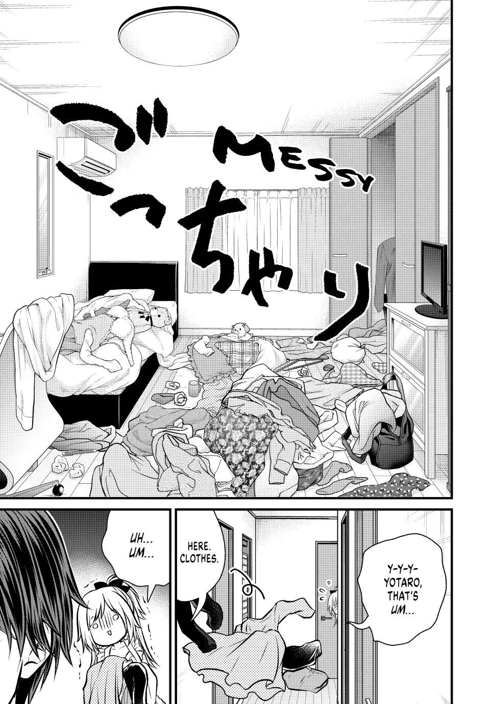 Page 13 of Chapter 111
