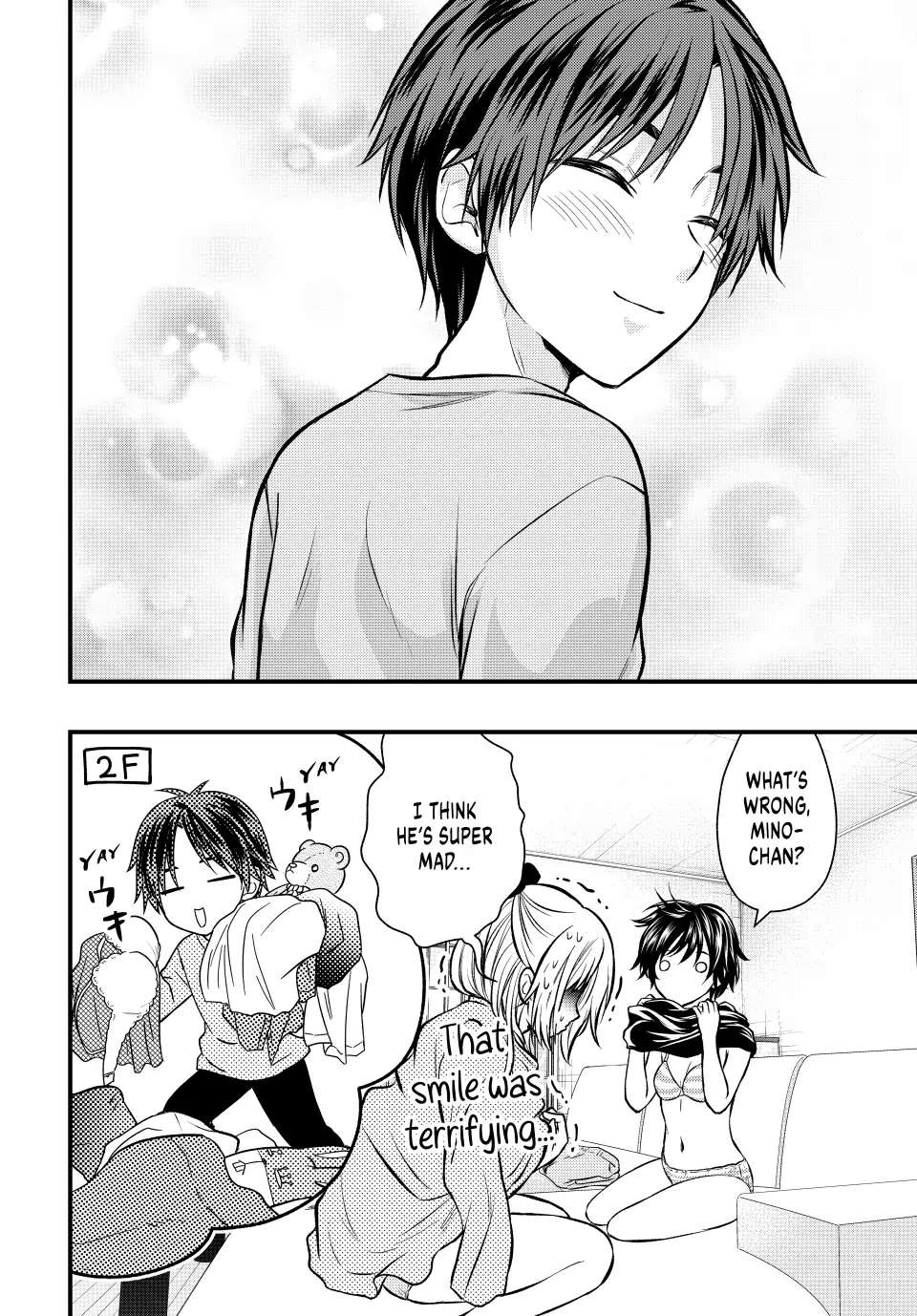 Page 14 of Chapter 111