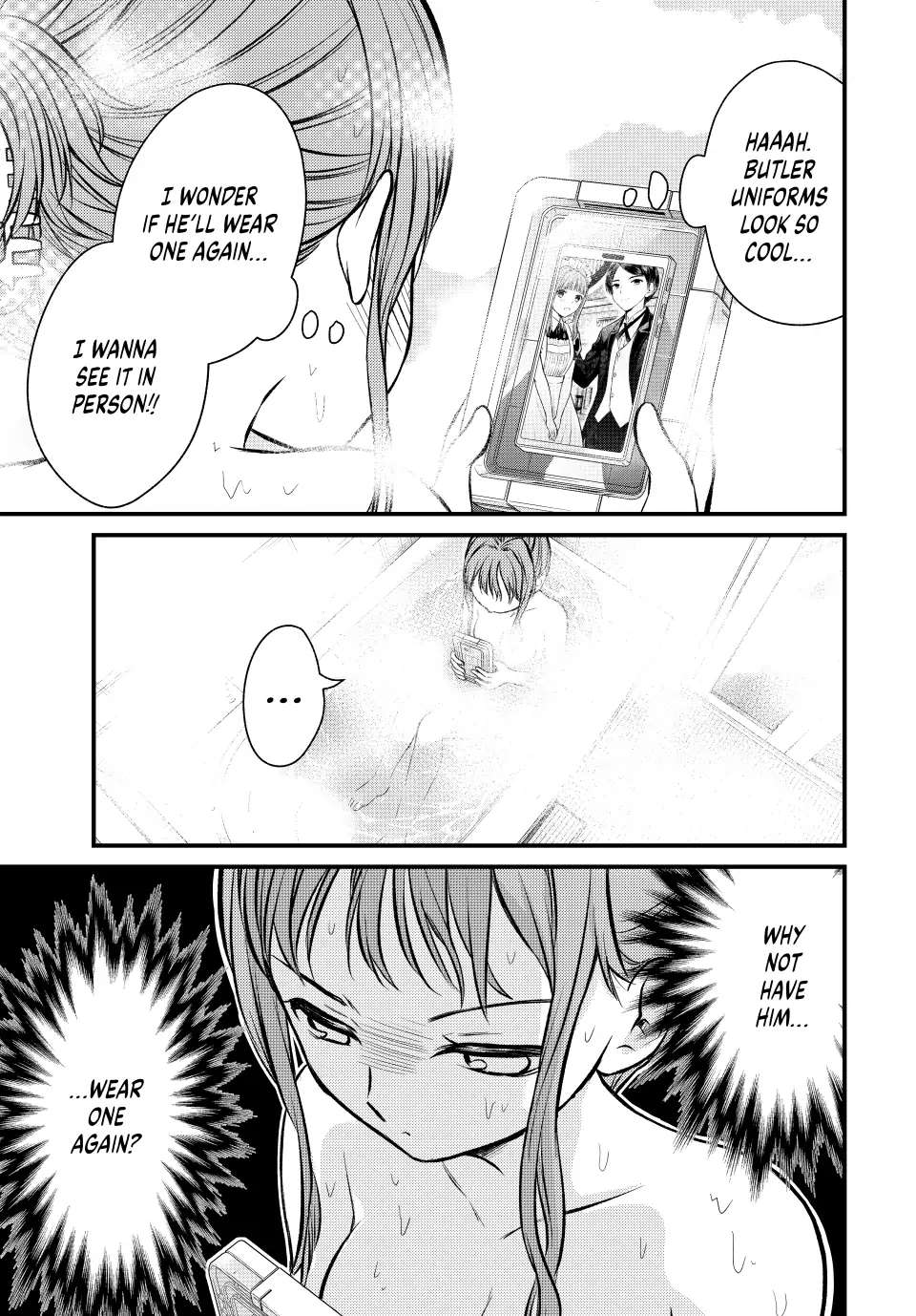 Page 3 of Chapter 112