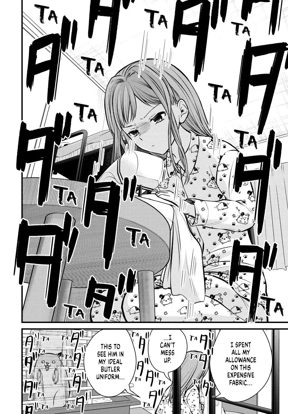 Page 4 of Chapter 112