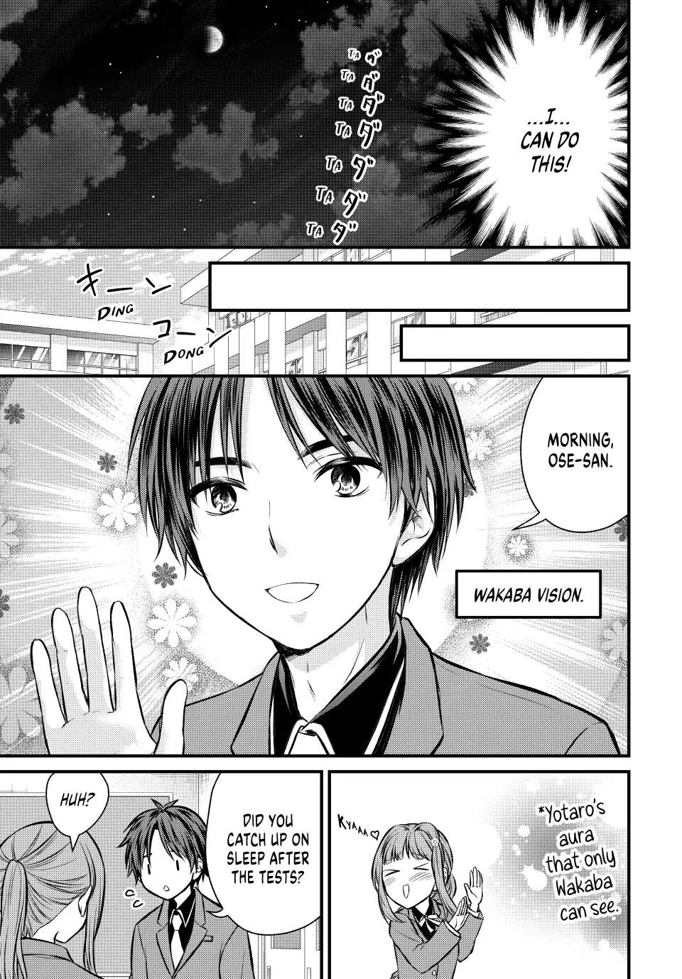Page 5 of Chapter 112