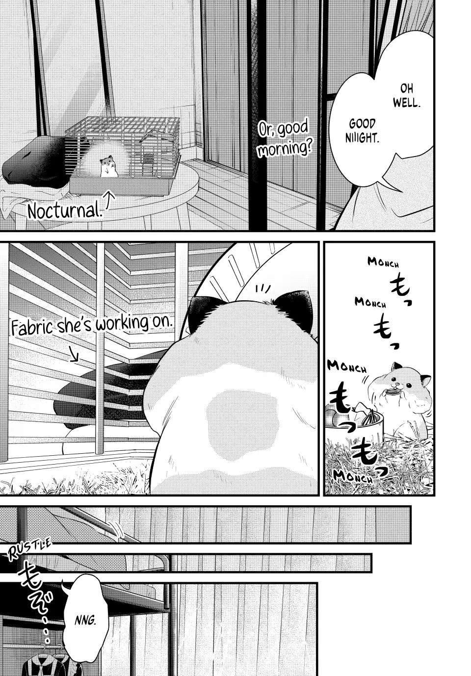 Page 7 of Chapter 112