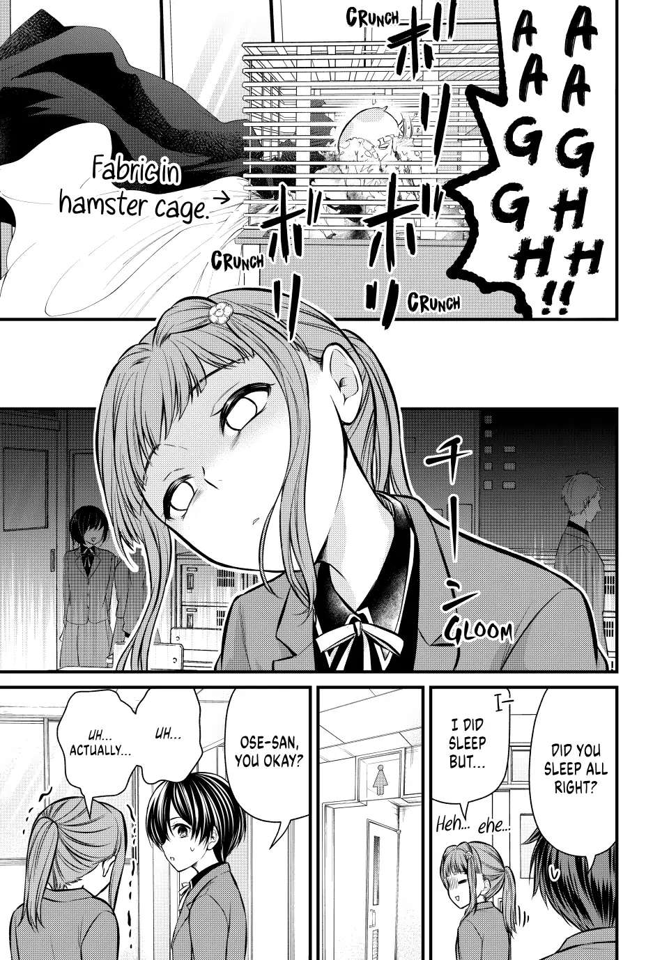 Page 9 of Chapter 112