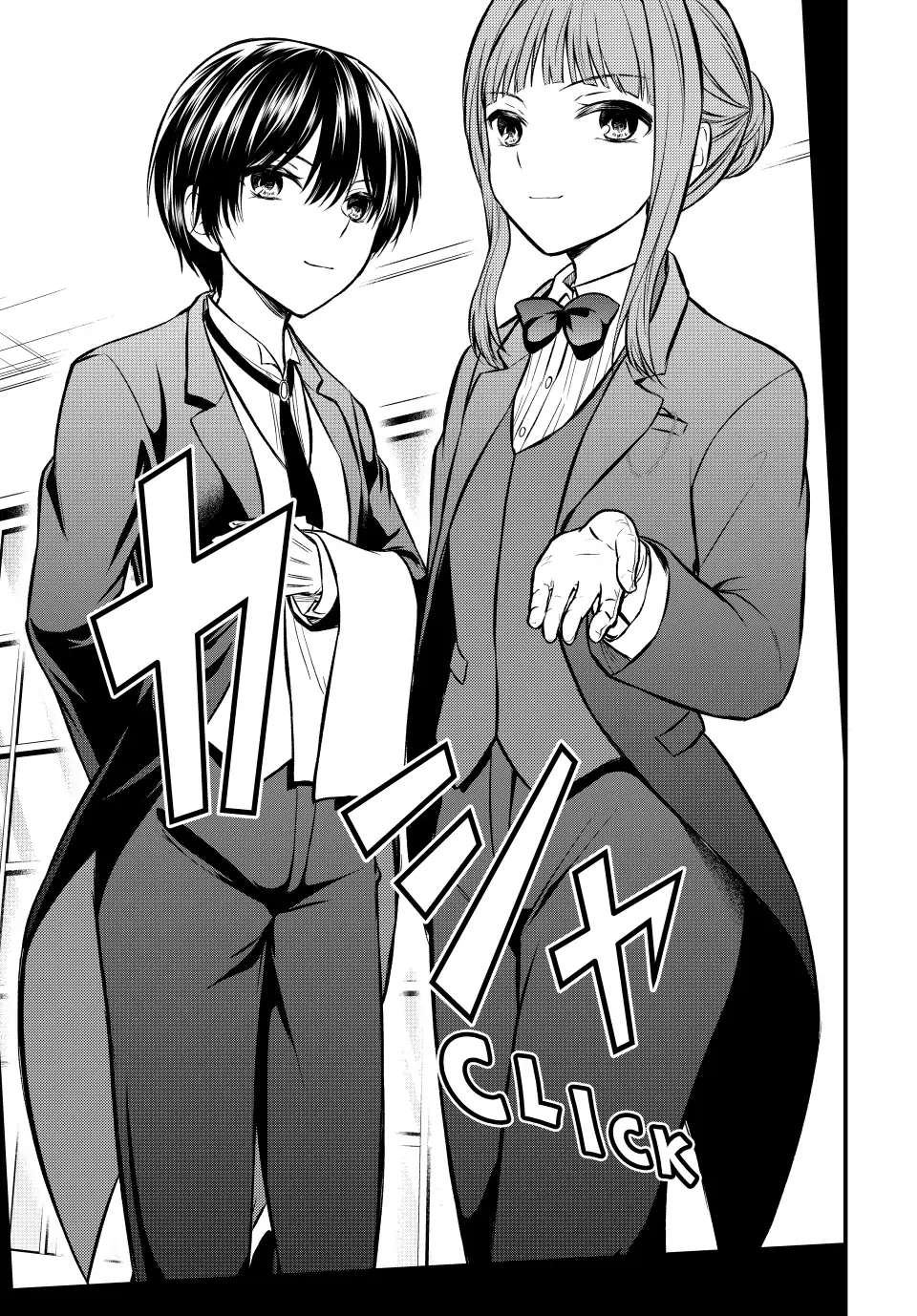 Page 13 of Chapter 112