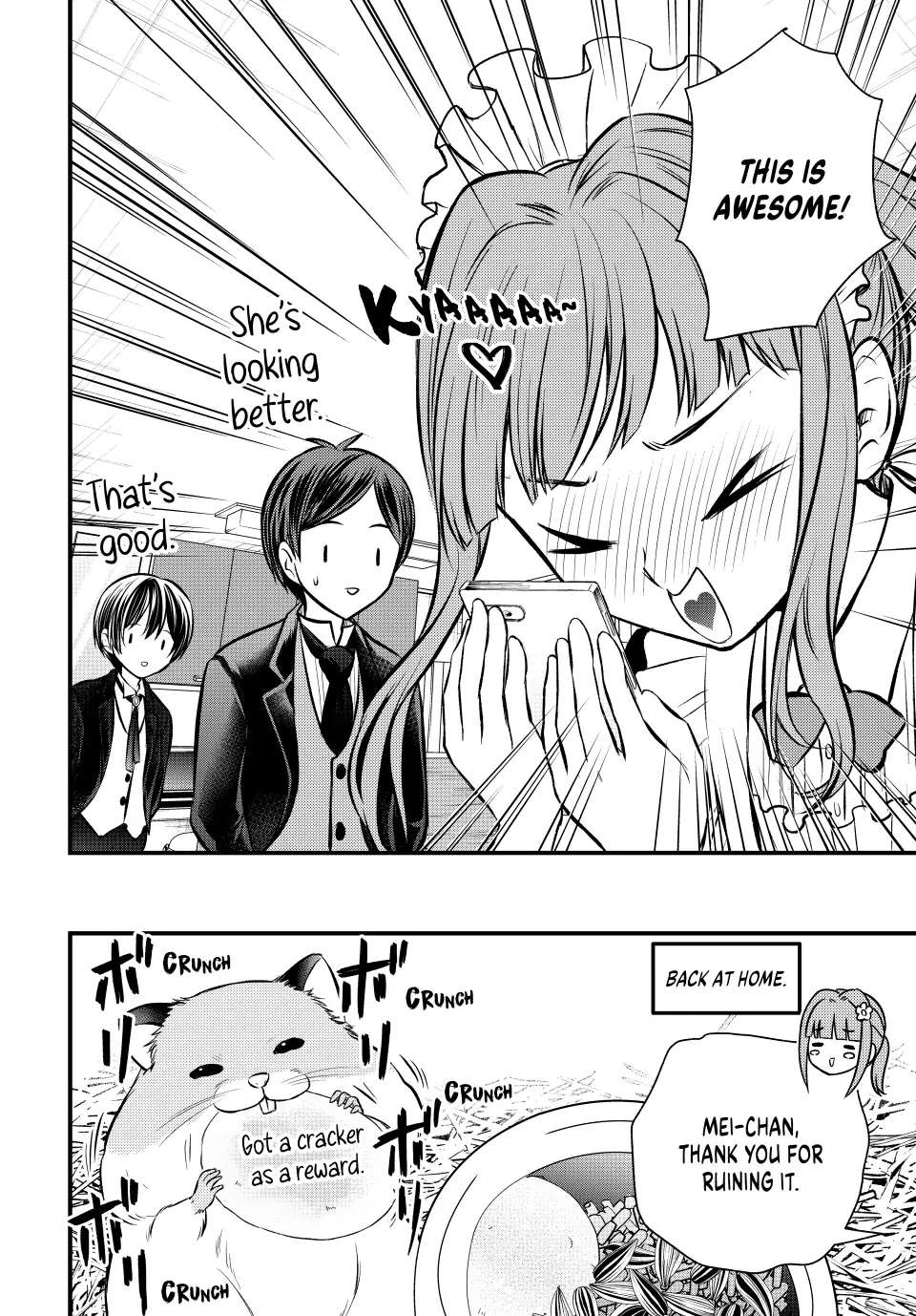 Page 16 of Chapter 112