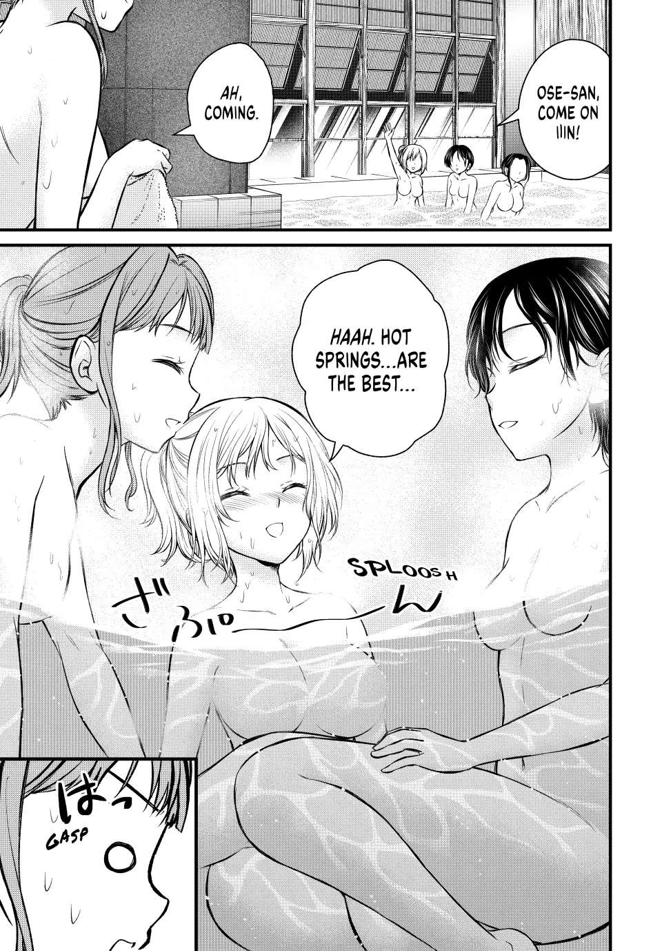 Page 4 of Chapter 113