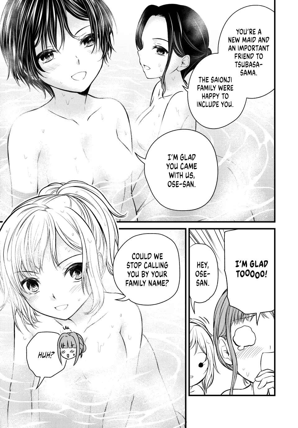 Page 6 of Chapter 113