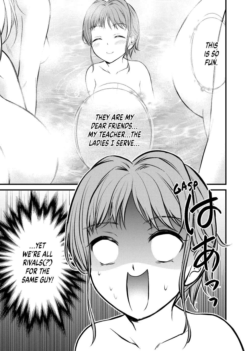 Page 8 of Chapter 113