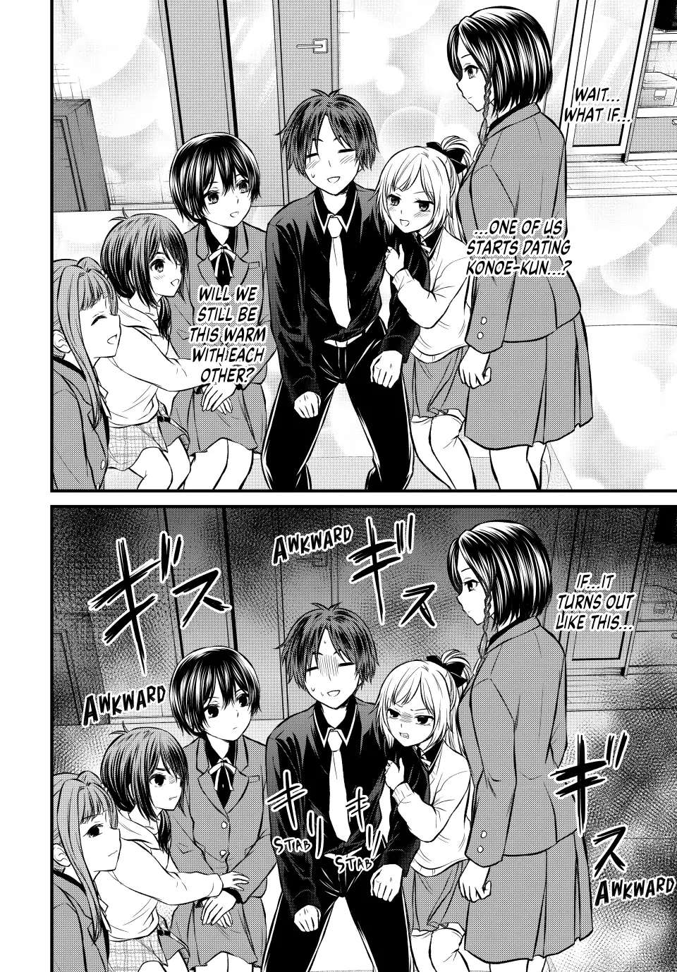 Page 9 of Chapter 113