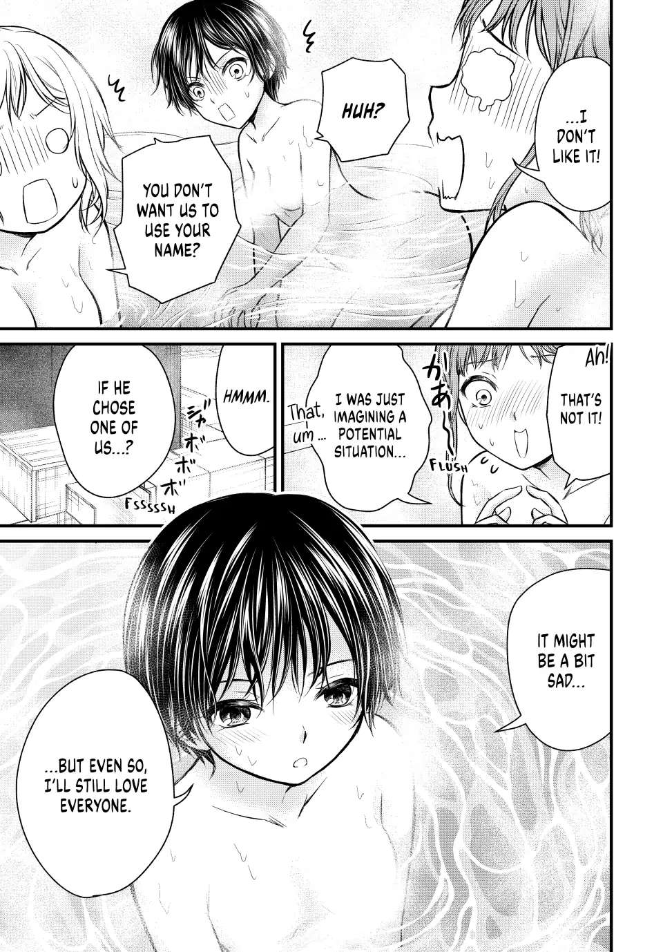 Page 10 of Chapter 113