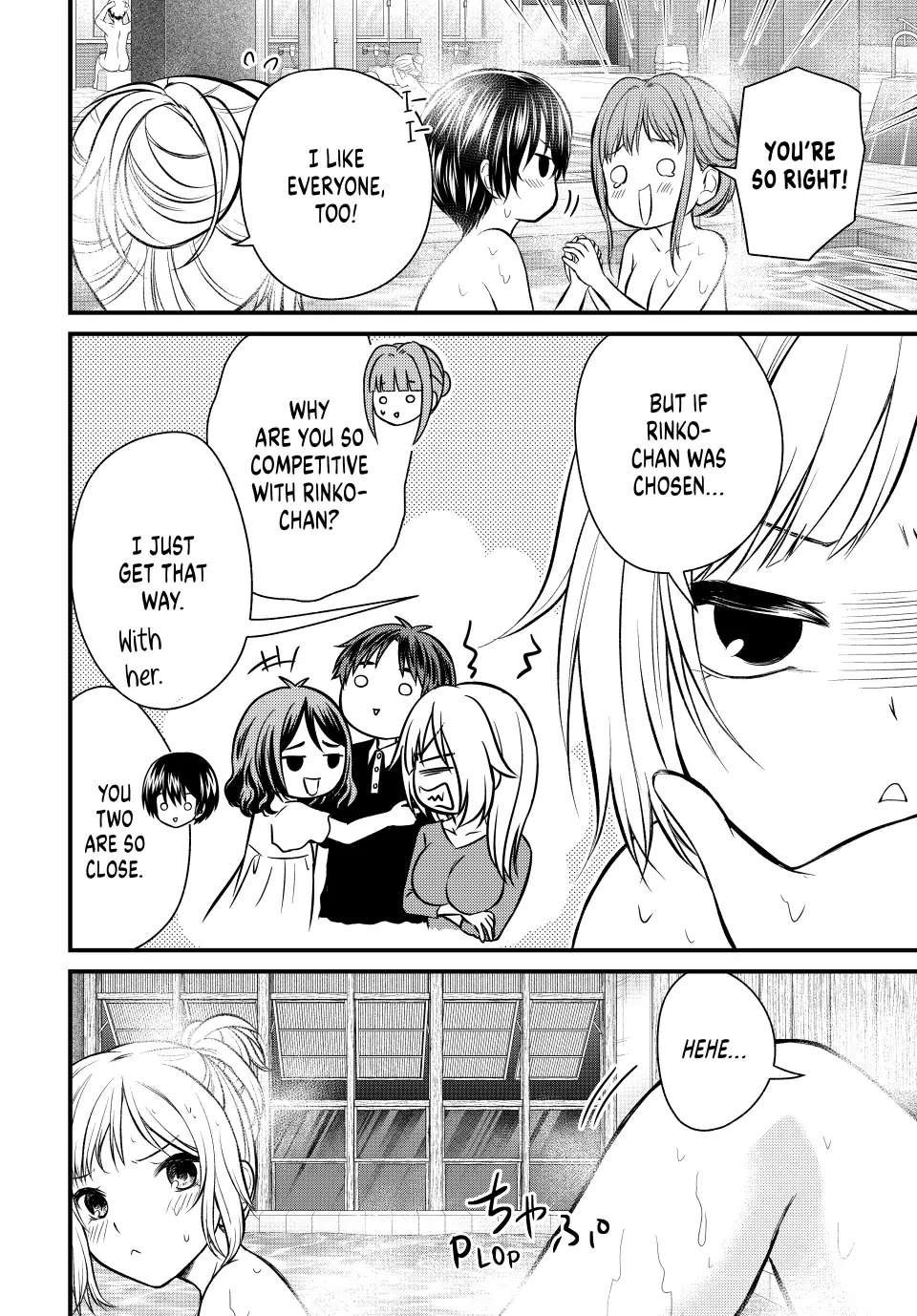 Page 11 of Chapter 113