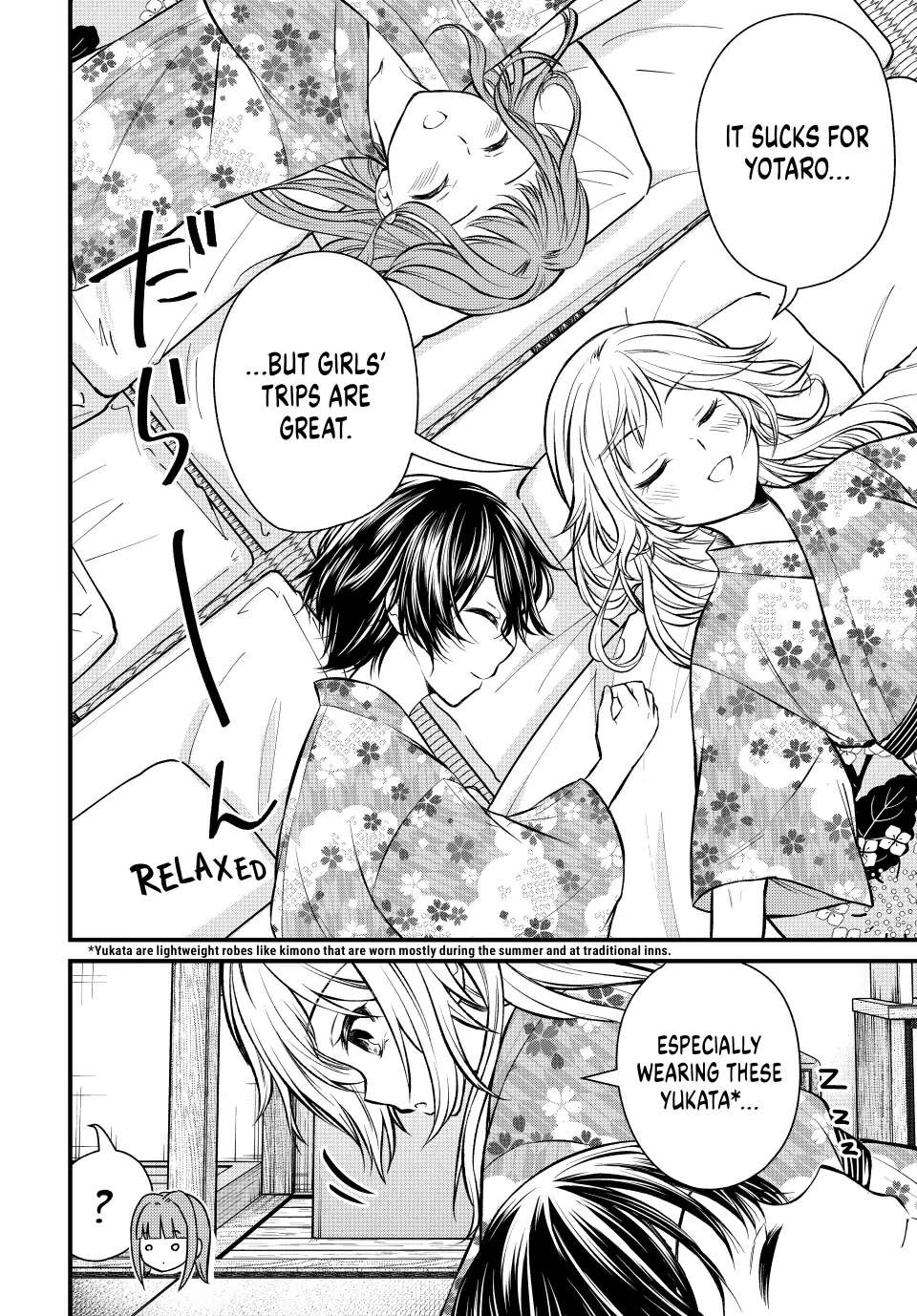 Page 13 of Chapter 113