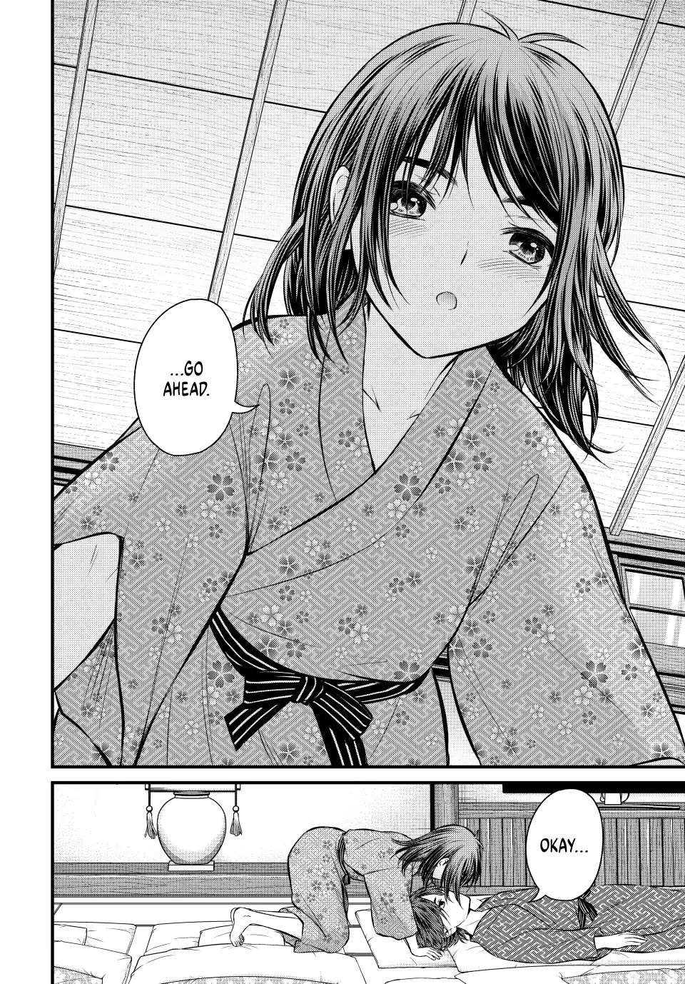 Page 15 of Chapter 113