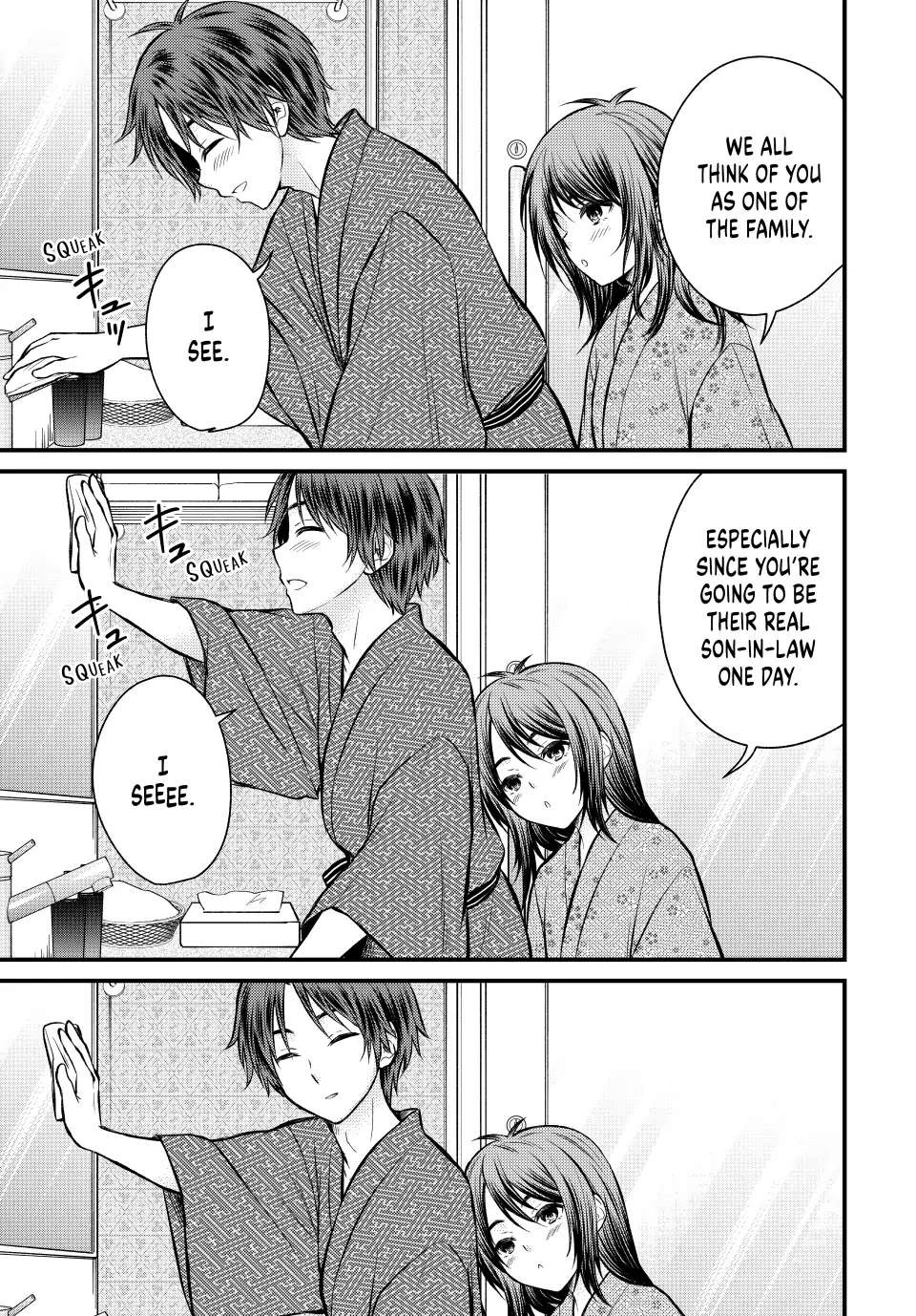 Page 3 of Chapter 114