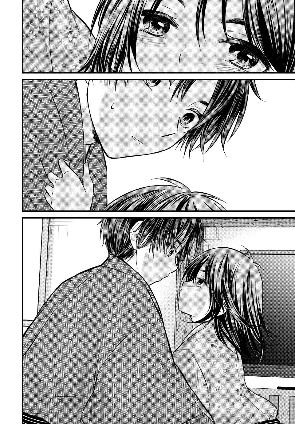 Page 6 of Chapter 114