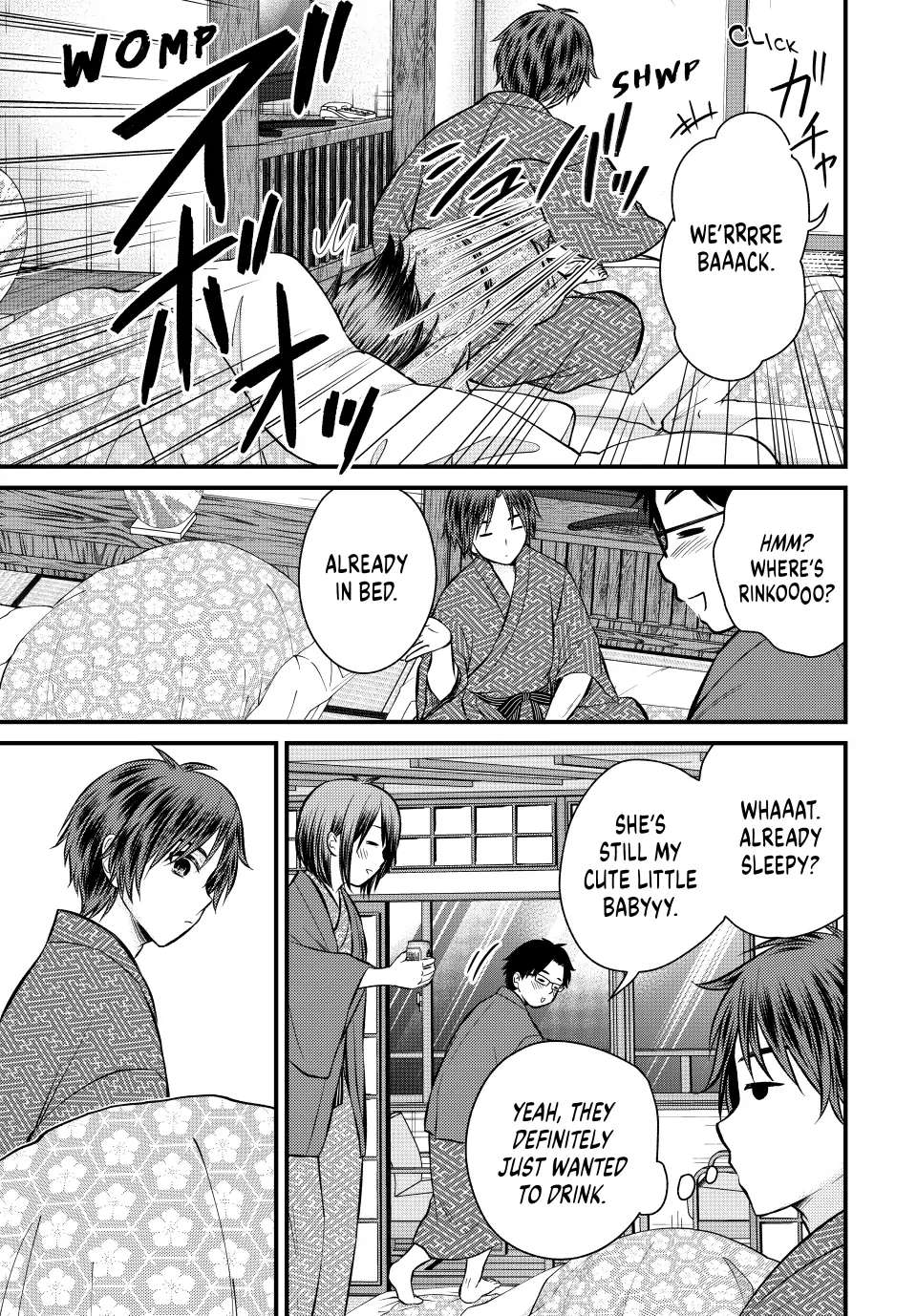 Page 7 of Chapter 114