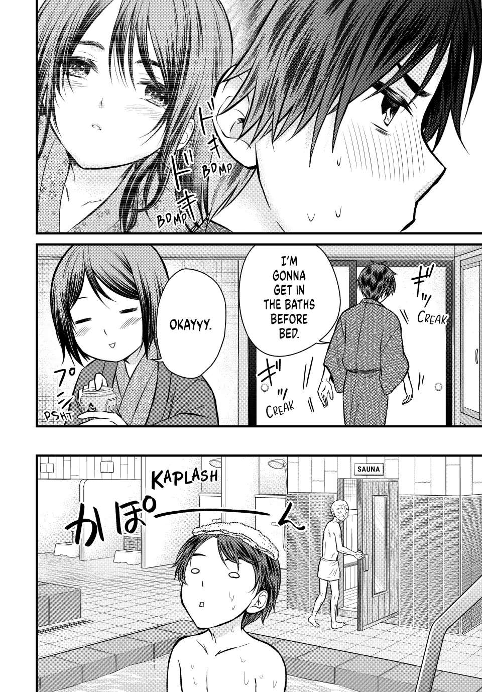 Page 8 of Chapter 114