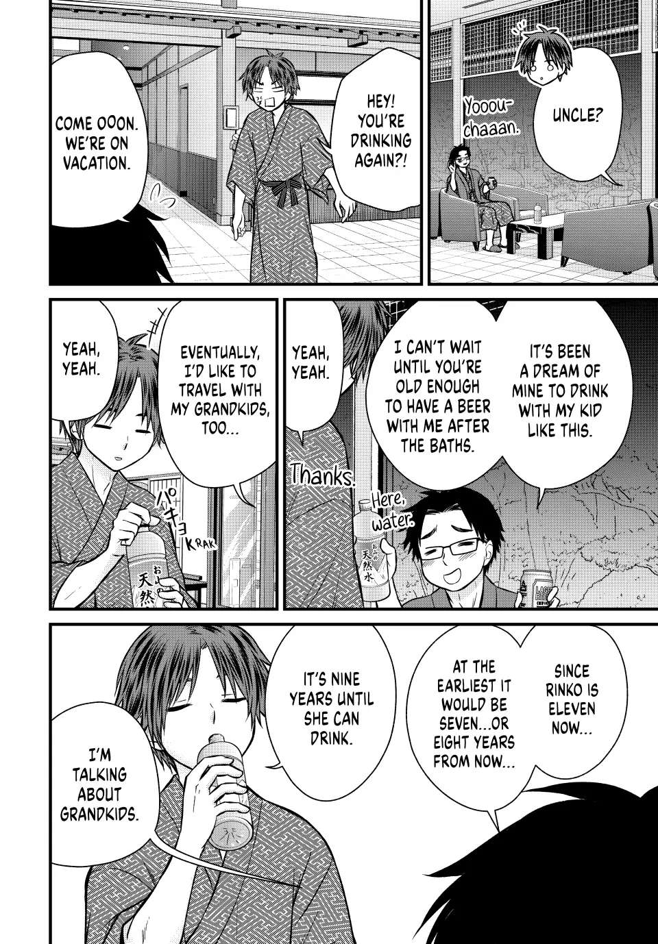 Page 10 of Chapter 114