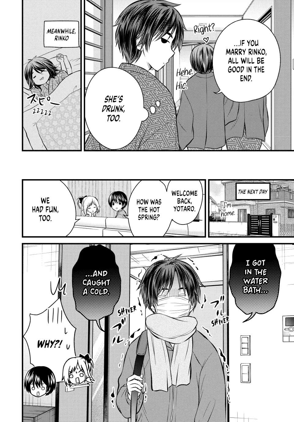 Page 14 of Chapter 114