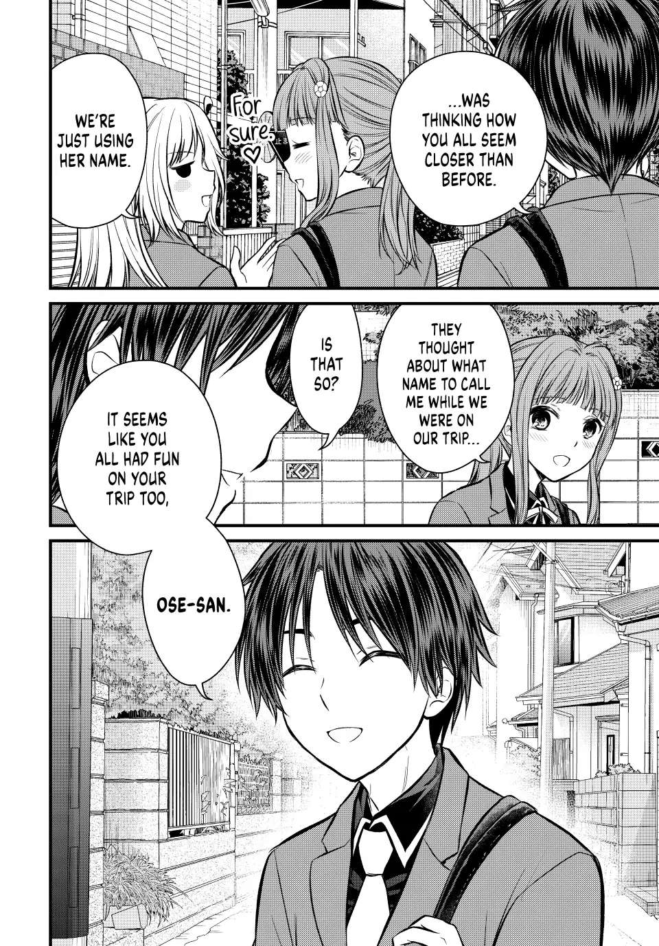 Page 2 of Chapter 115