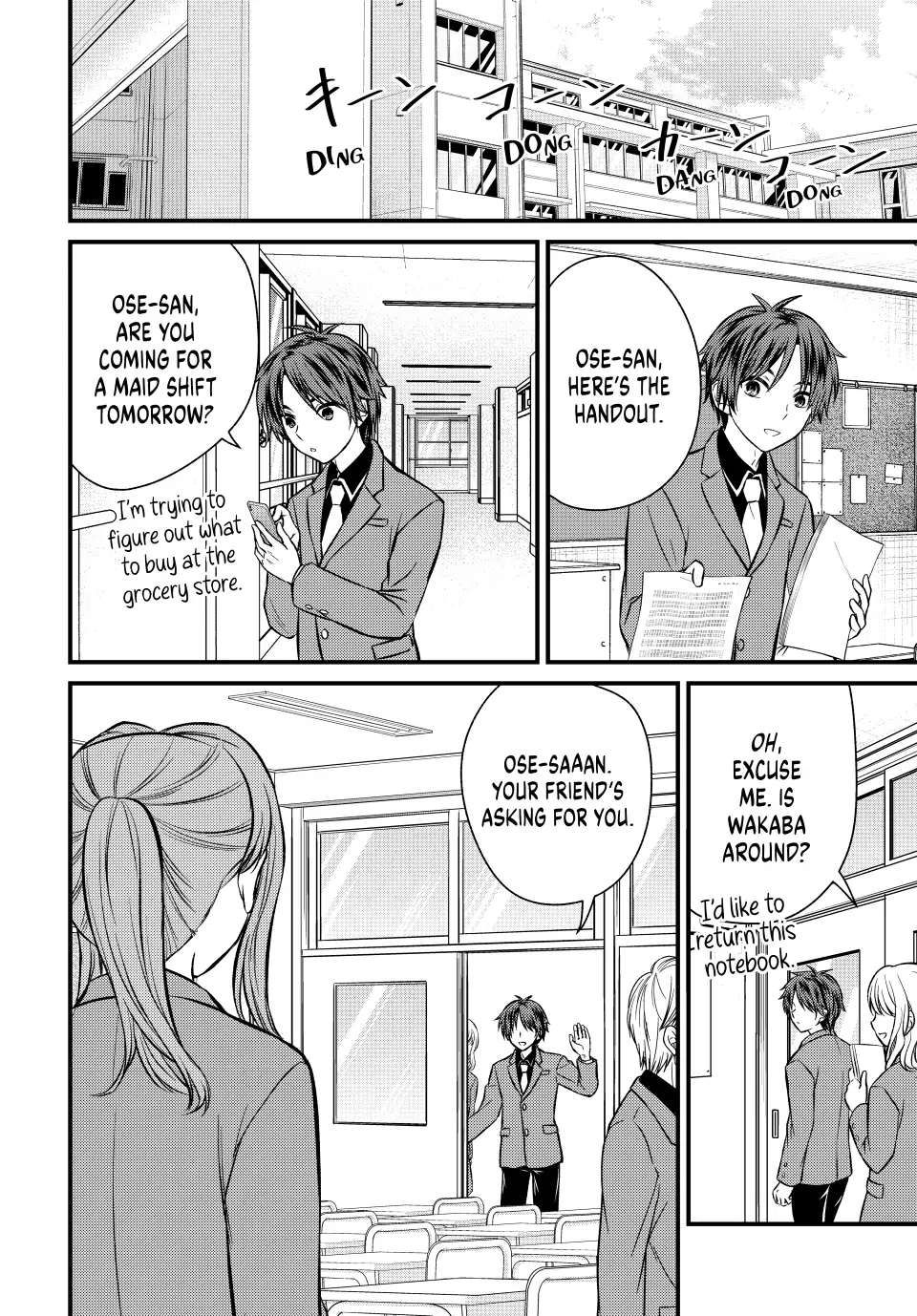 Page 4 of Chapter 115