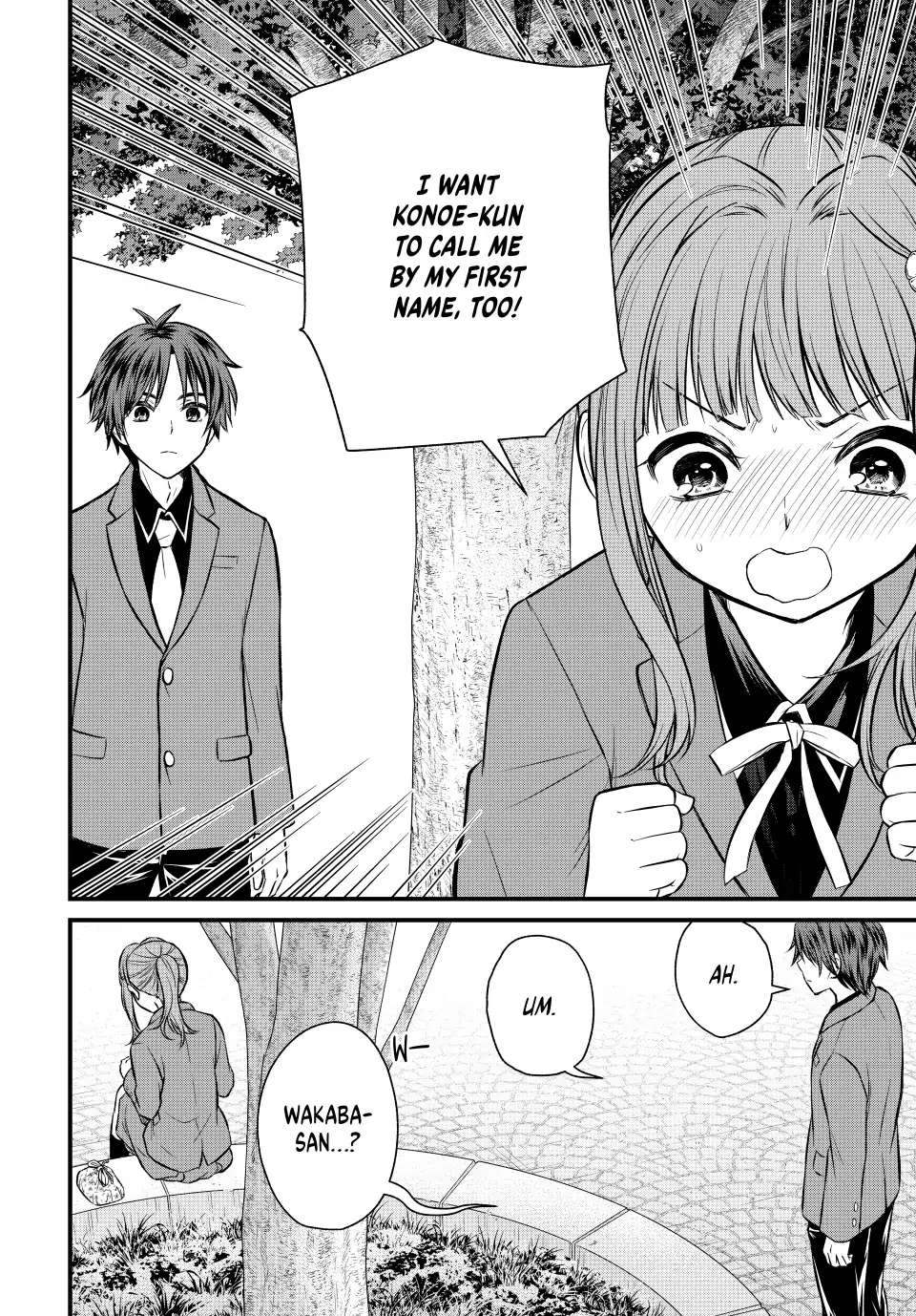 Page 8 of Chapter 115
