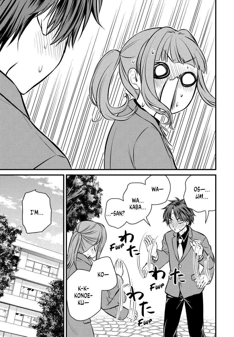 Page 9 of Chapter 115