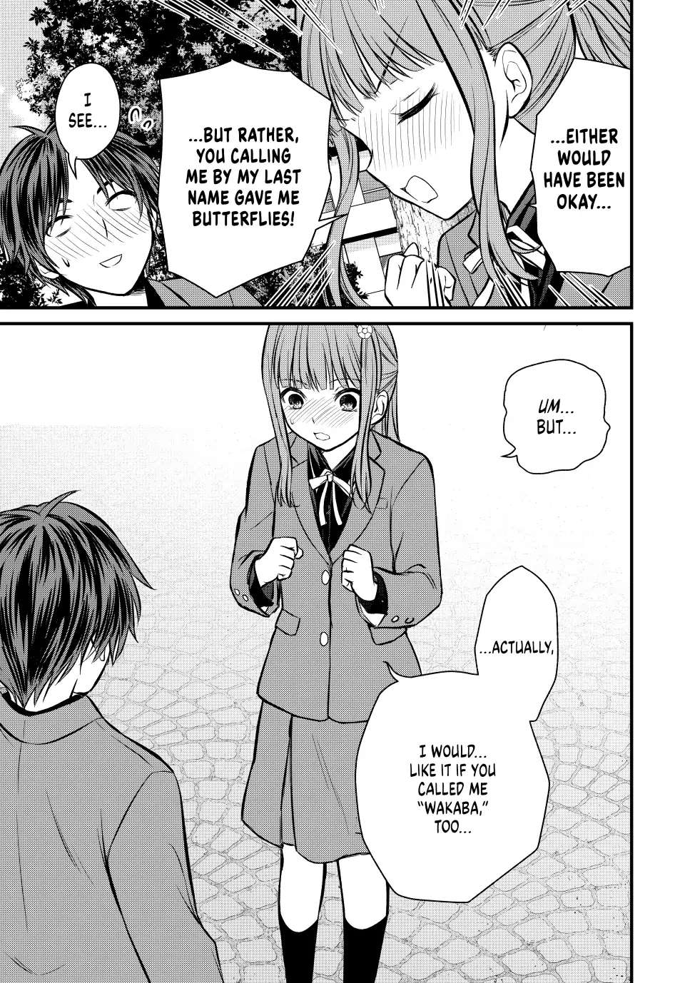 Page 11 of Chapter 115