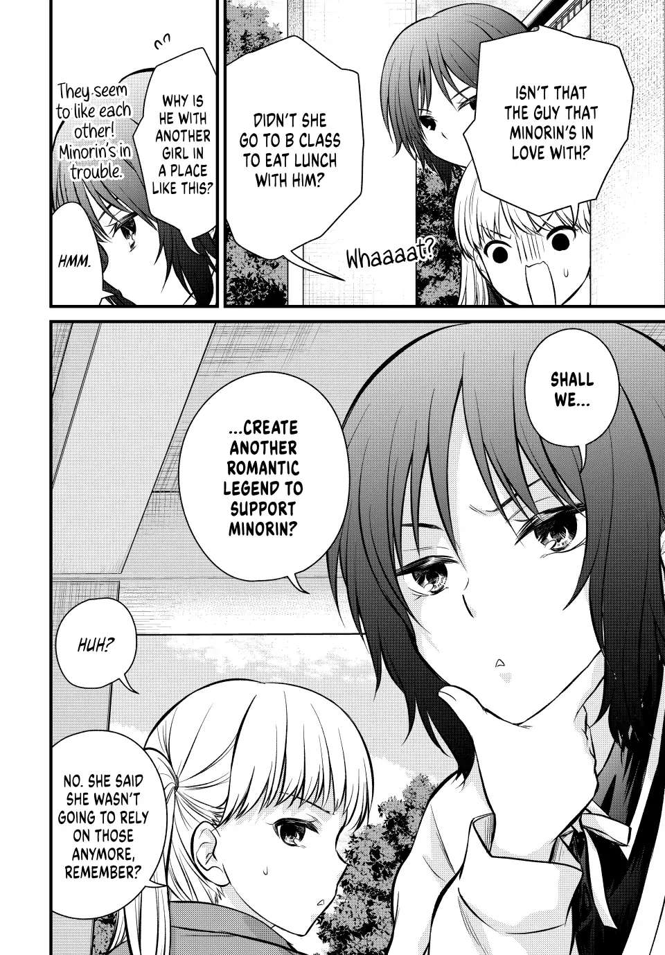 Page 14 of Chapter 115