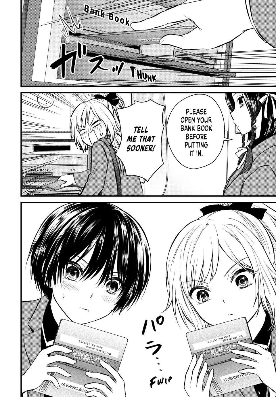Page 2 of Chapter 116