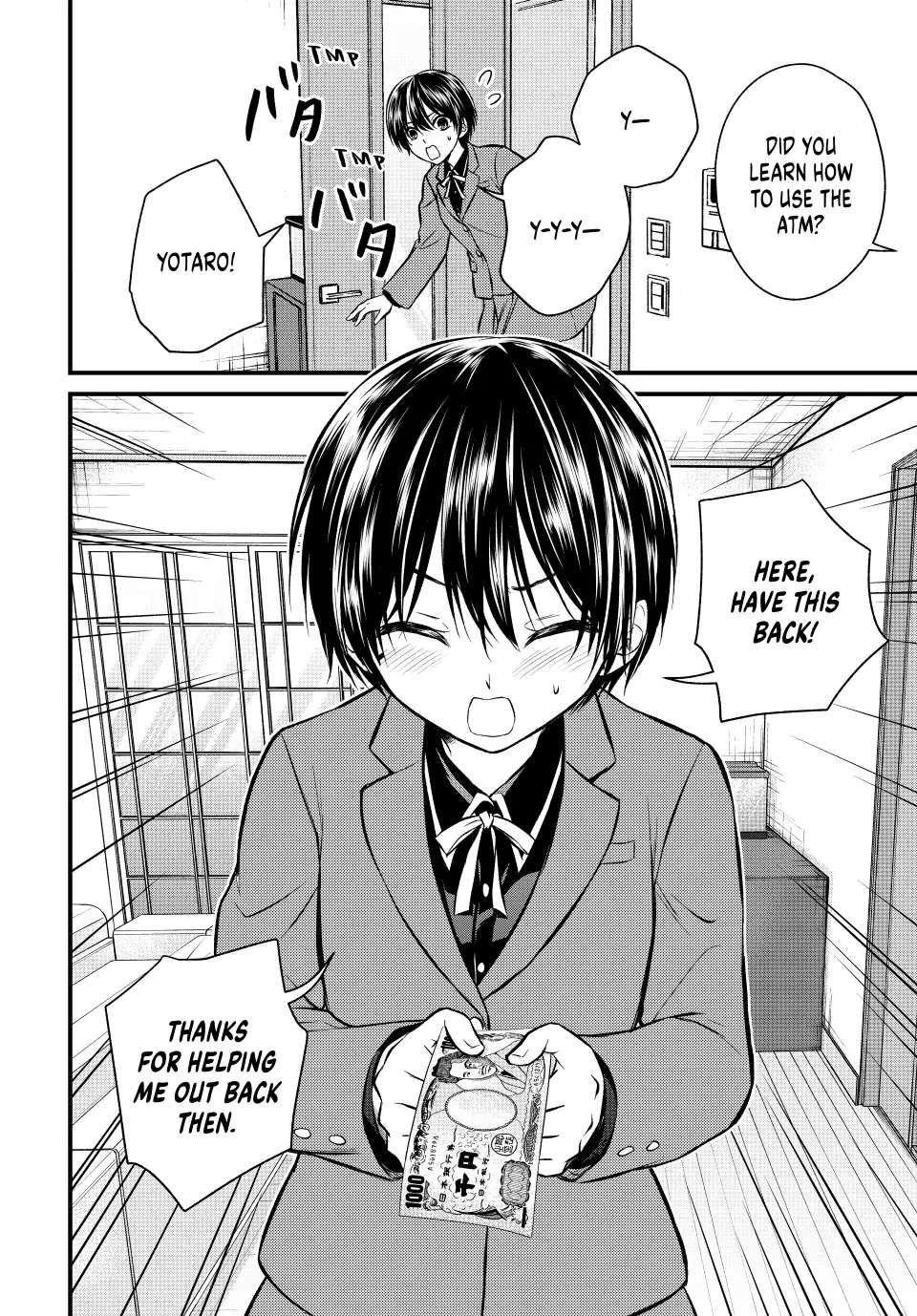 Page 6 of Chapter 116