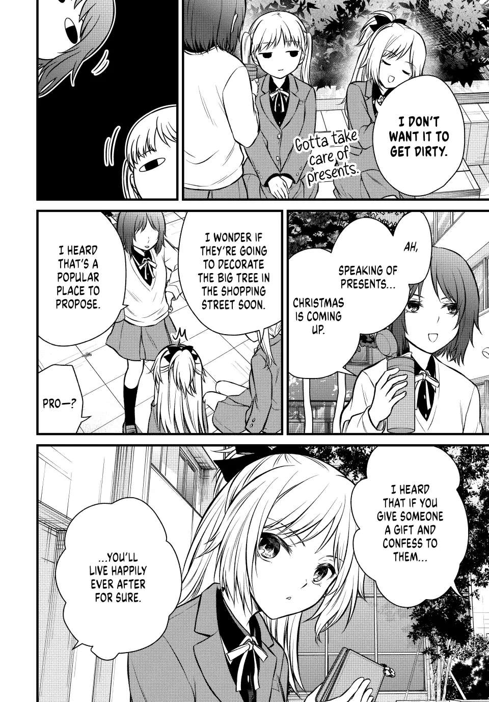 Page 12 of Chapter 116