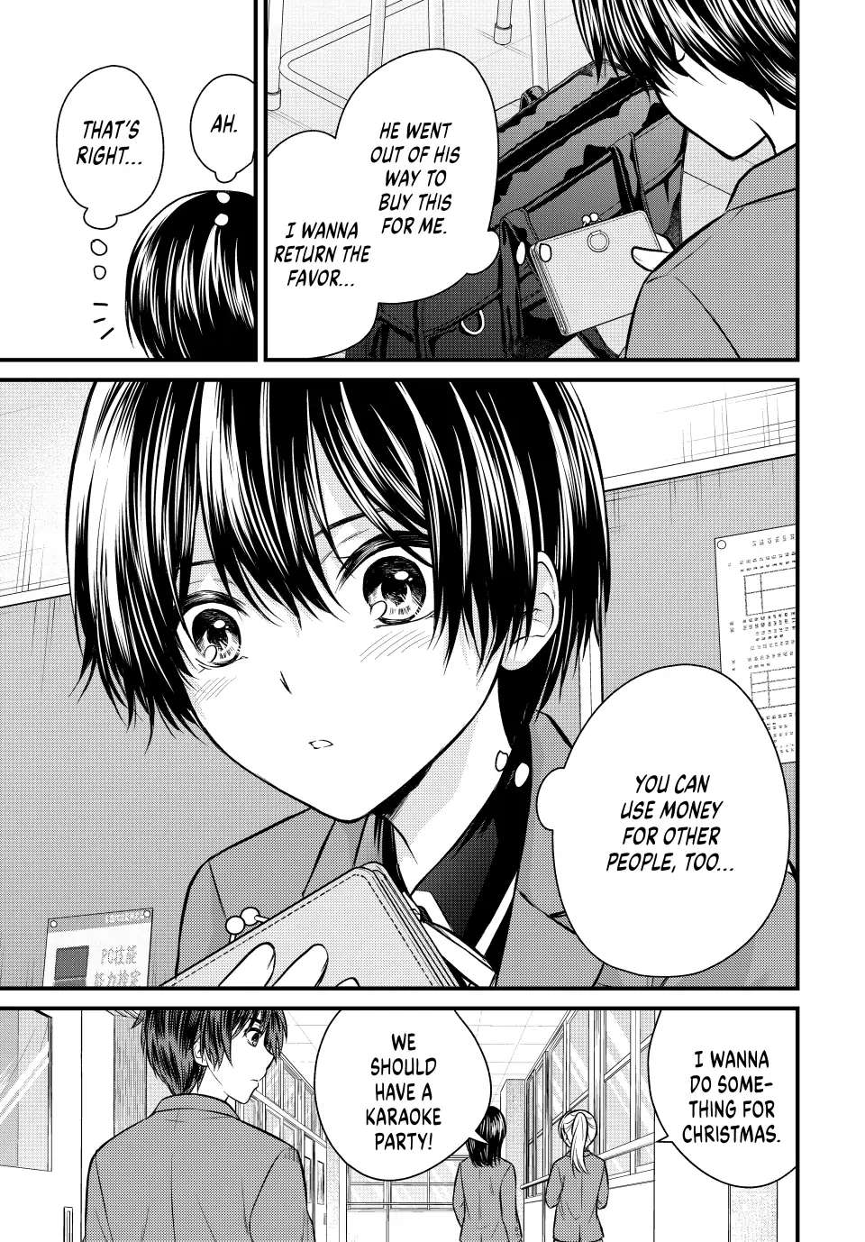 Page 15 of Chapter 116