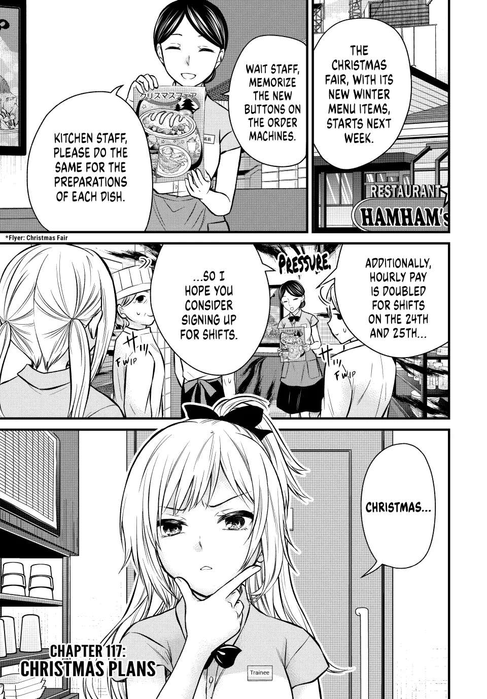 Page 1 of Chapter 117