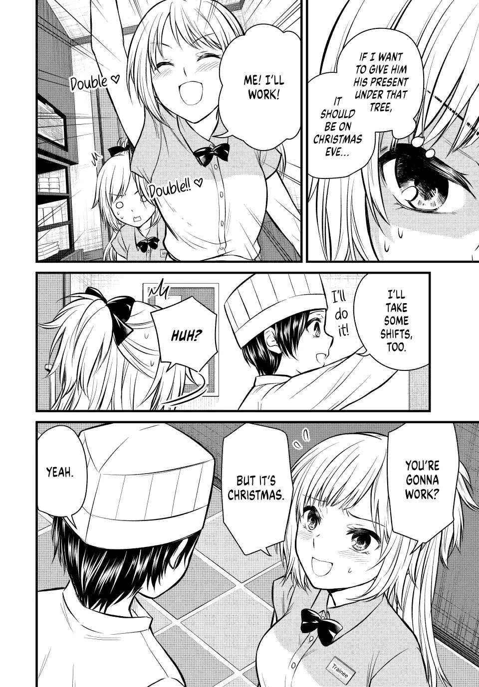 Page 2 of Chapter 117