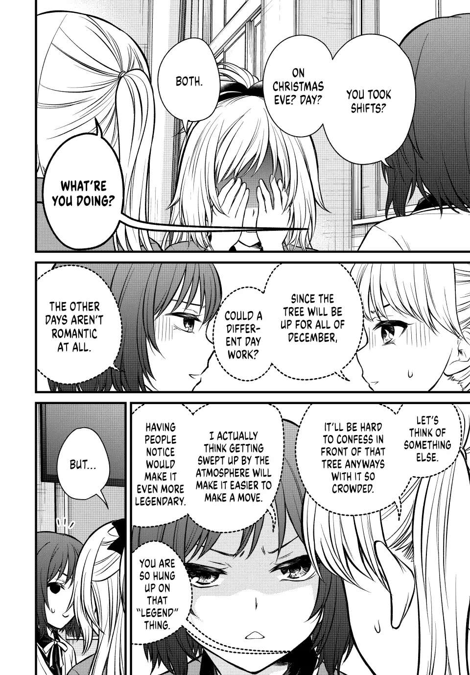 Page 4 of Chapter 117