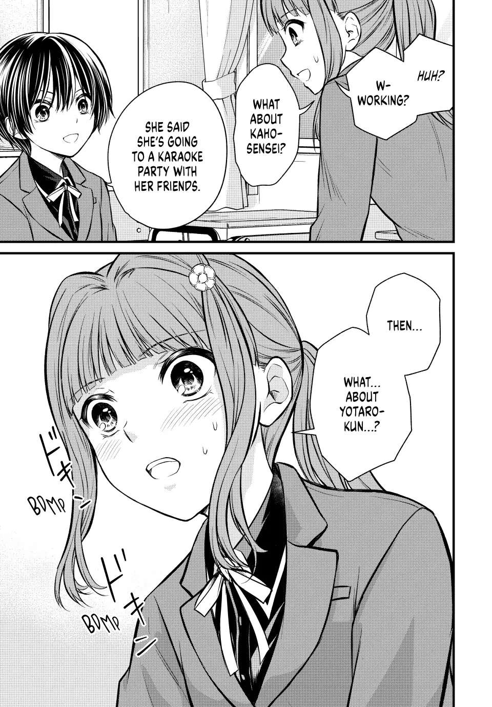 Page 7 of Chapter 117