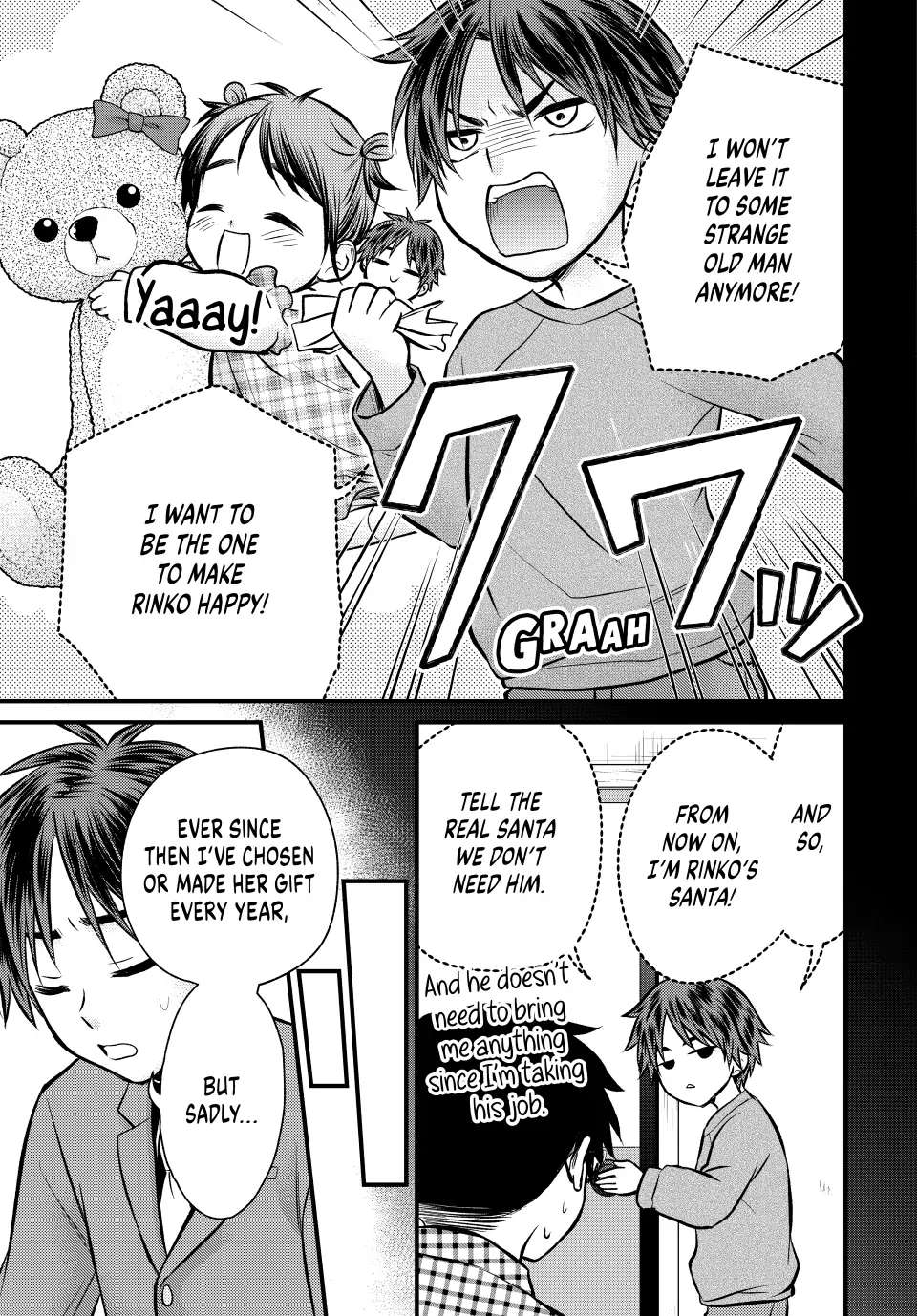 Page 11 of Chapter 117