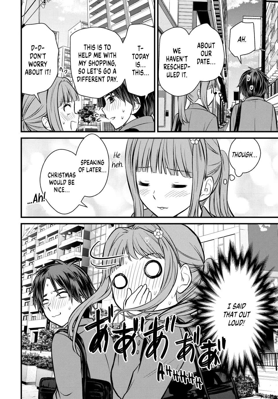 Page 14 of Chapter 117