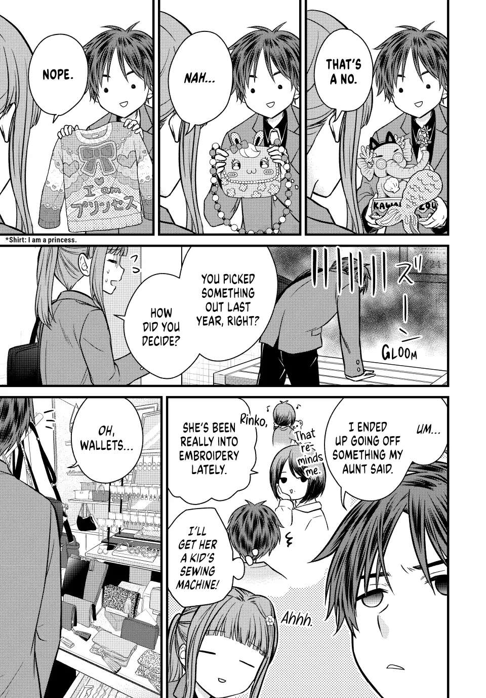 Page 5 of Chapter 118