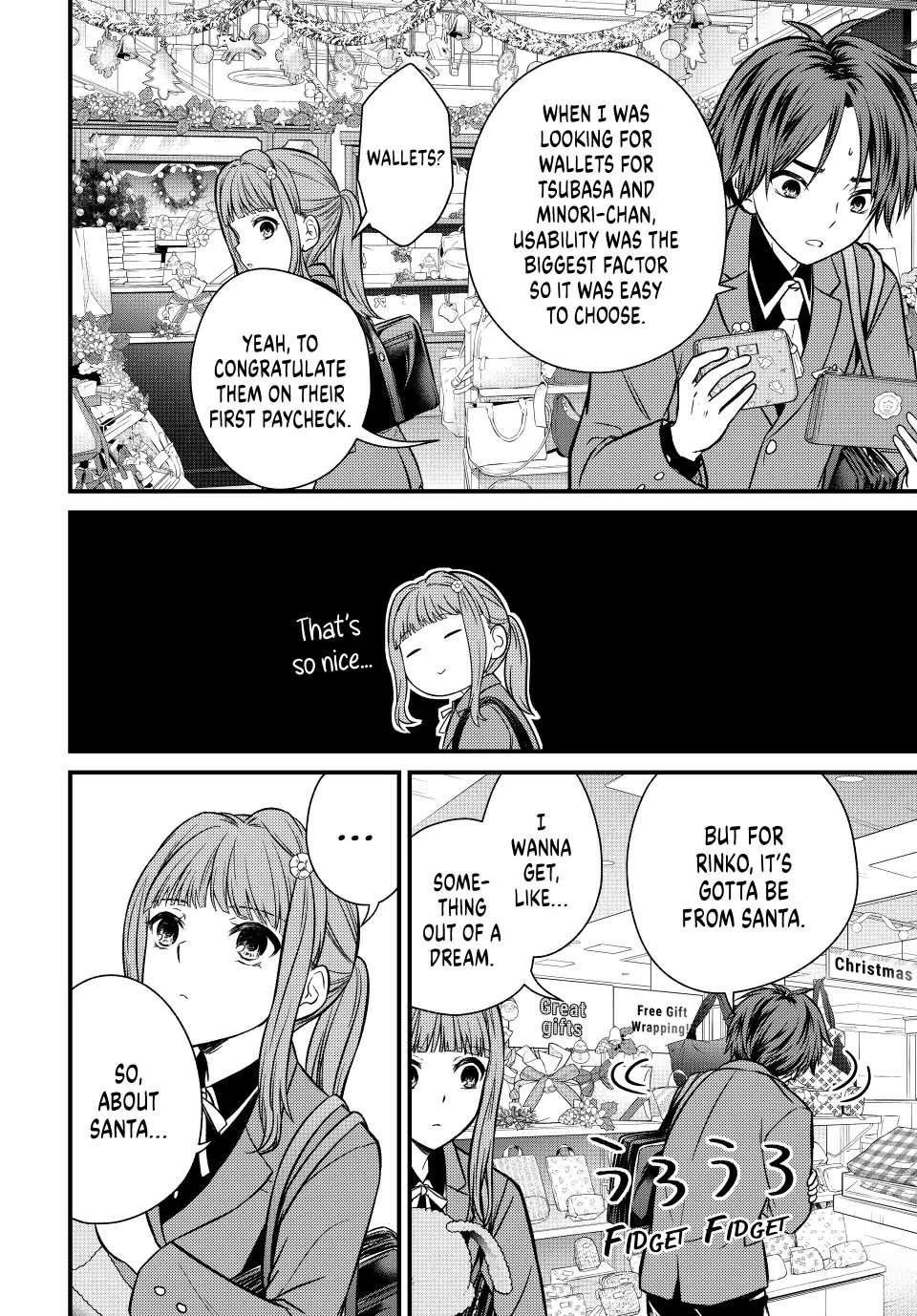 Page 6 of Chapter 118