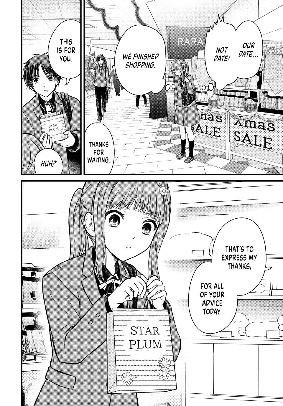 Page 10 of Chapter 118
