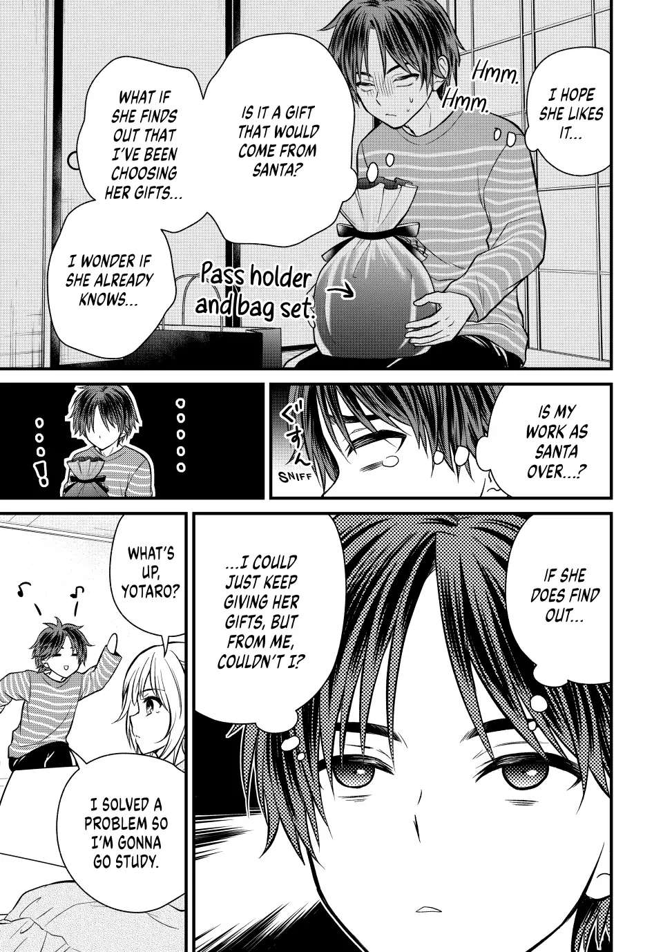 Page 13 of Chapter 118