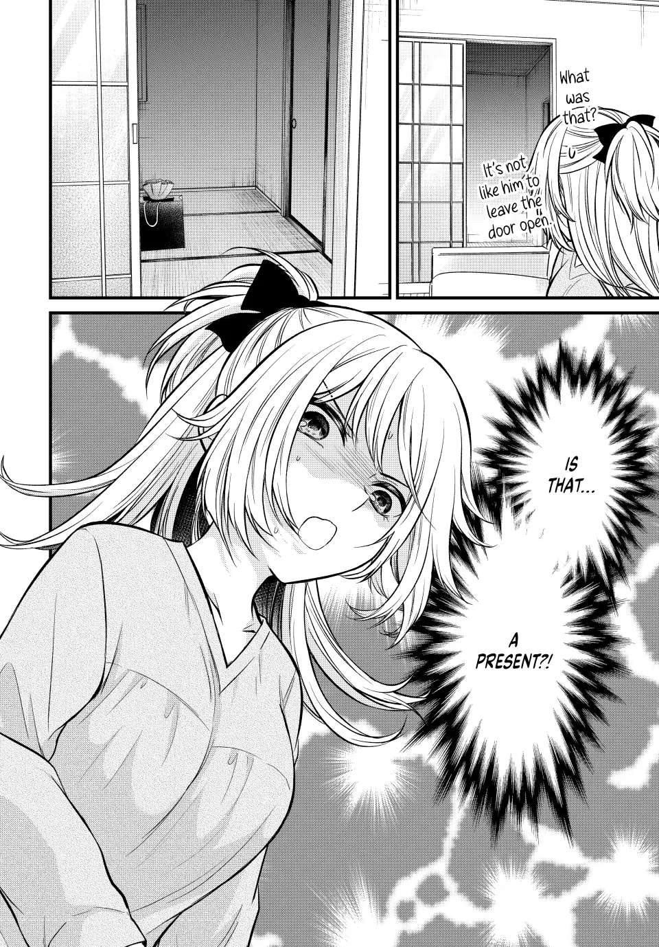 Page 14 of Chapter 118