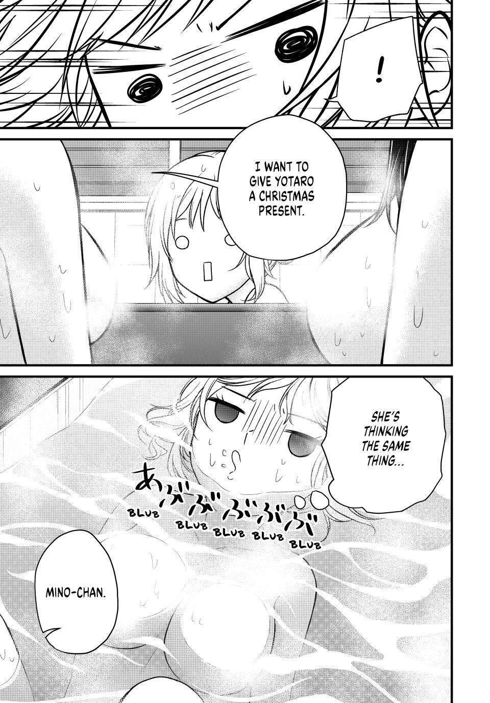Page 4 of Chapter 119