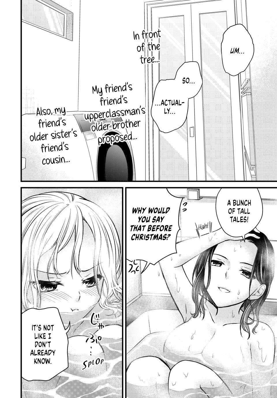 Page 9 of Chapter 119