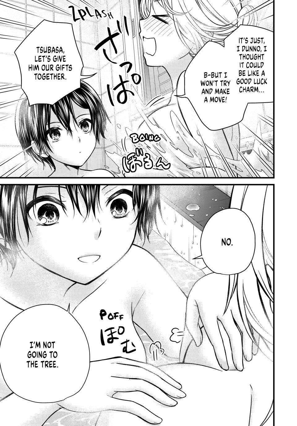 Page 10 of Chapter 119