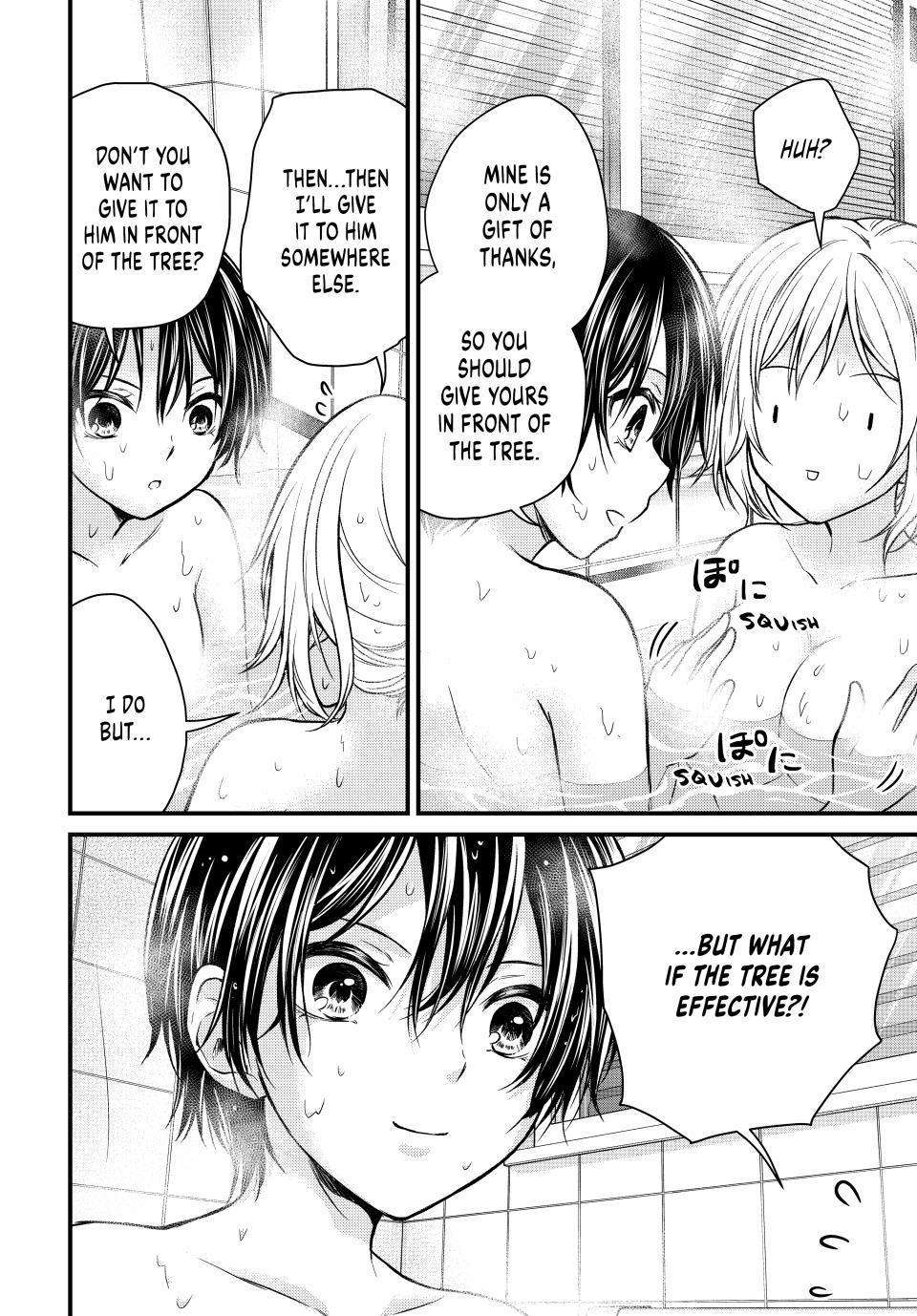 Page 11 of Chapter 119