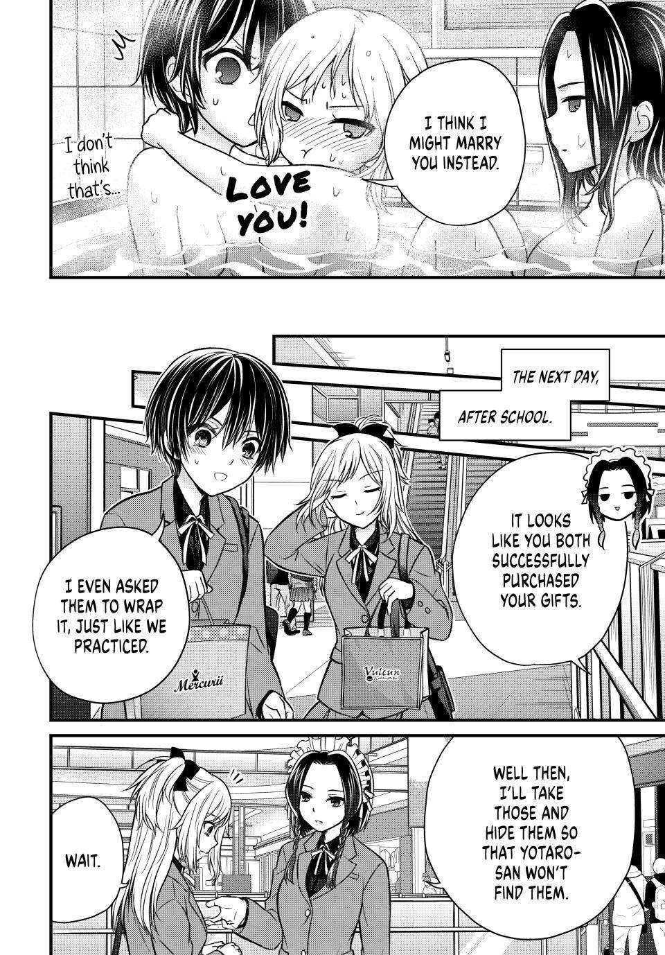 Page 13 of Chapter 119